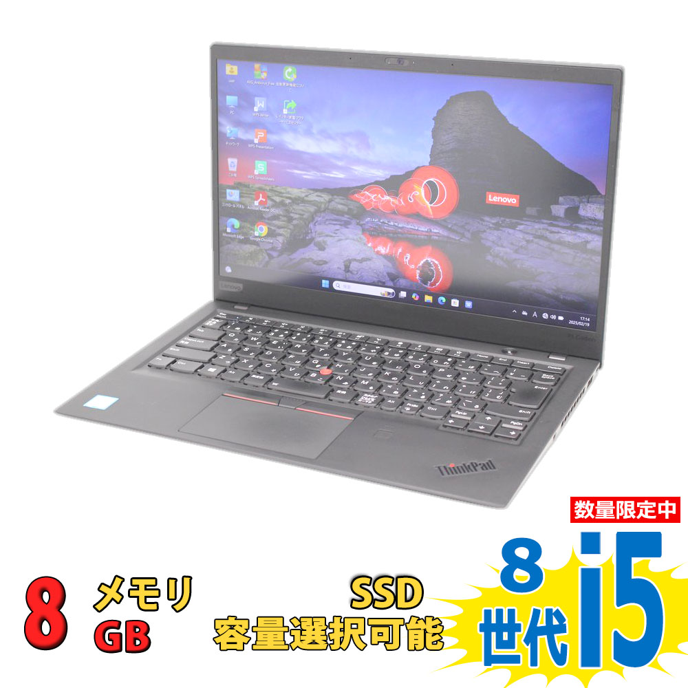 Lenovo ThinkPad X13ノートPC モバイルモニターセット】ThinkPad X13 Gen 4 AMD + M14t Gen 2