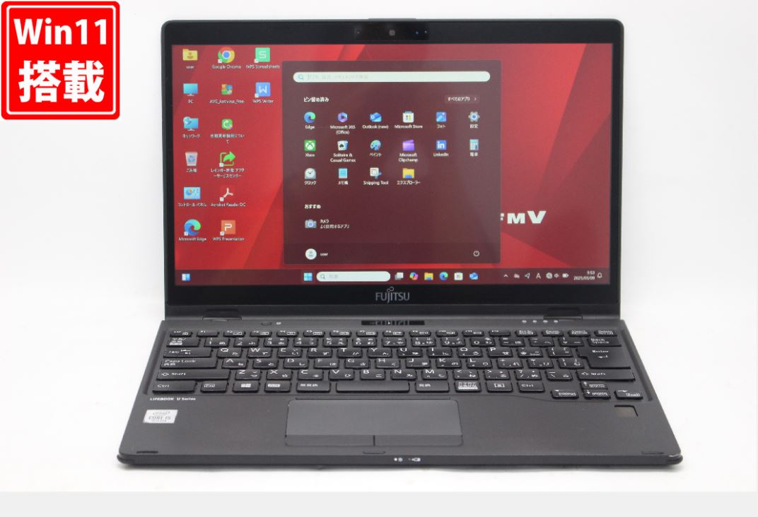 HP Laptop 15s-eq1519AU ノートパソコン 日本HP 新品 HP Laptop 15s-eq1519AU AMD 3020e SSD128GB メモリ