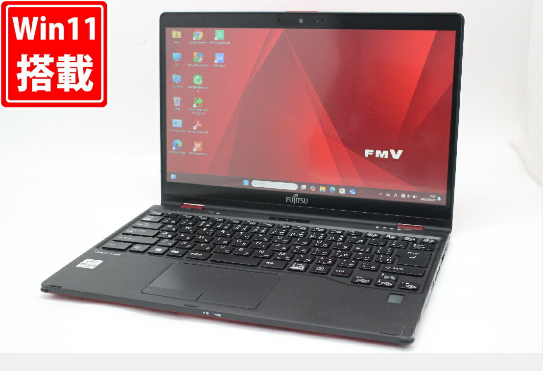 送料無料 対応 即日発送 訳有 返品不可 フルHD 13.3インチ Fujitsu LIFEBOOK U9310DX Windows11 超高性能 第10世代Core i7-10610U 16GB 爆速NVMe式256GB カメラ LTE 無線Wi-Fi6 Office付 Win11【ノートパソコン 中古パソコン 中古PC】（Windows10も対応可能 Win10）