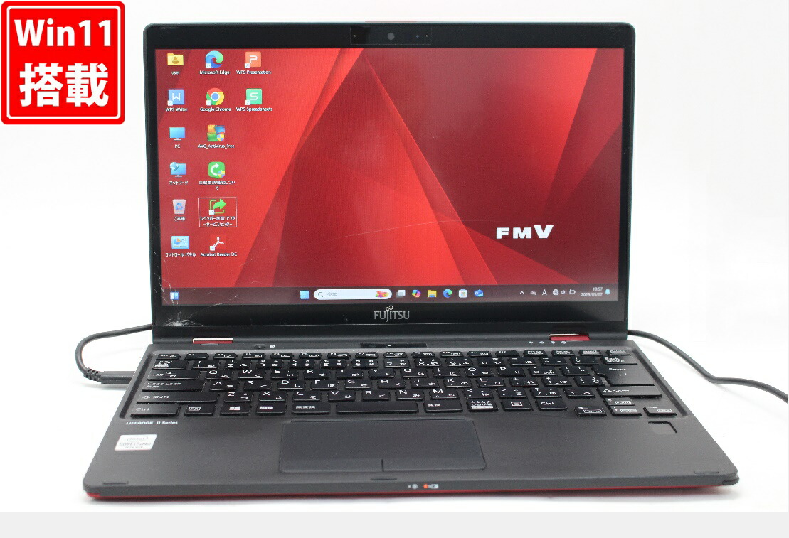 楽天市場】富士通 ノートパソコン Office付き 新品 同様 Core i3