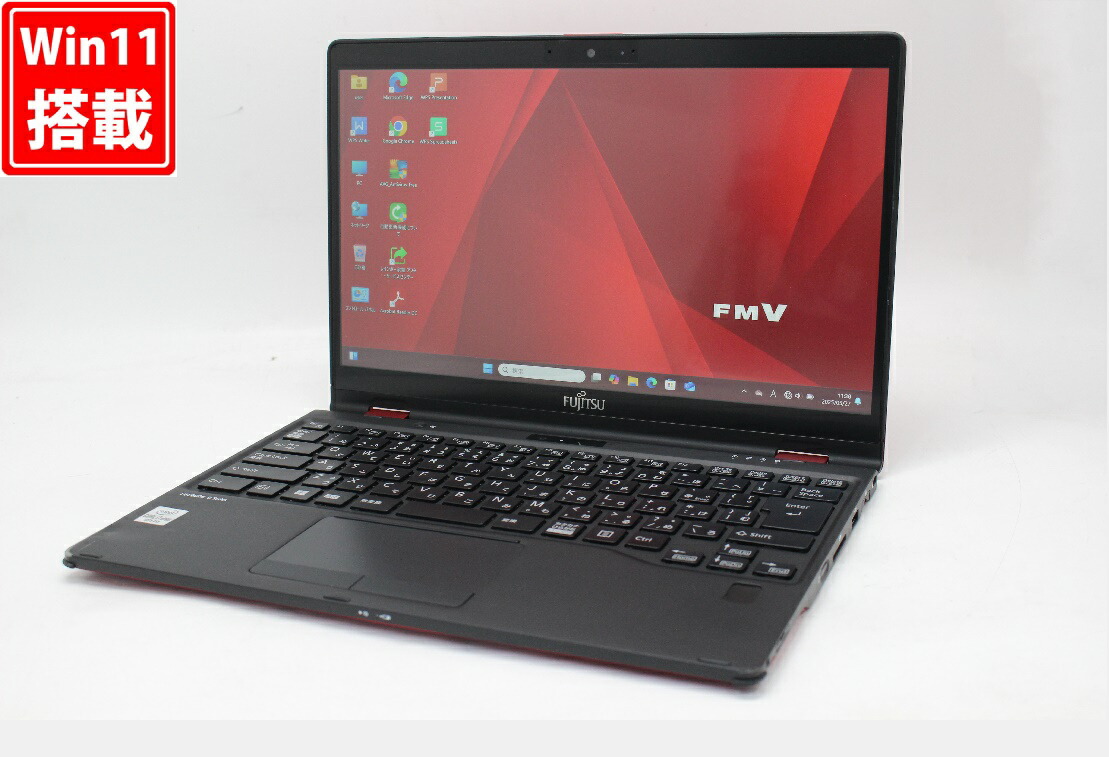 第10世代 LIFEBOOK U9310XDタッチパネル搭載 Windows11 第10世代 LIFEBOOK U9310XDタッチパネル搭載 Windows11 - メルカリ