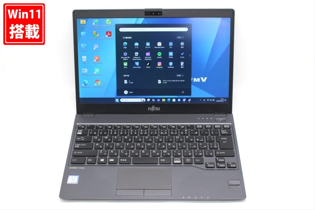 楽天市場】良品 フルHD 13.3インチ Fujitsu LIFEBOOK U938シリーズ