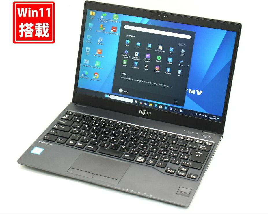 楽天市場】良品 フルHD 13.3インチ Fujitsu LIFEBOOK U938シリーズ