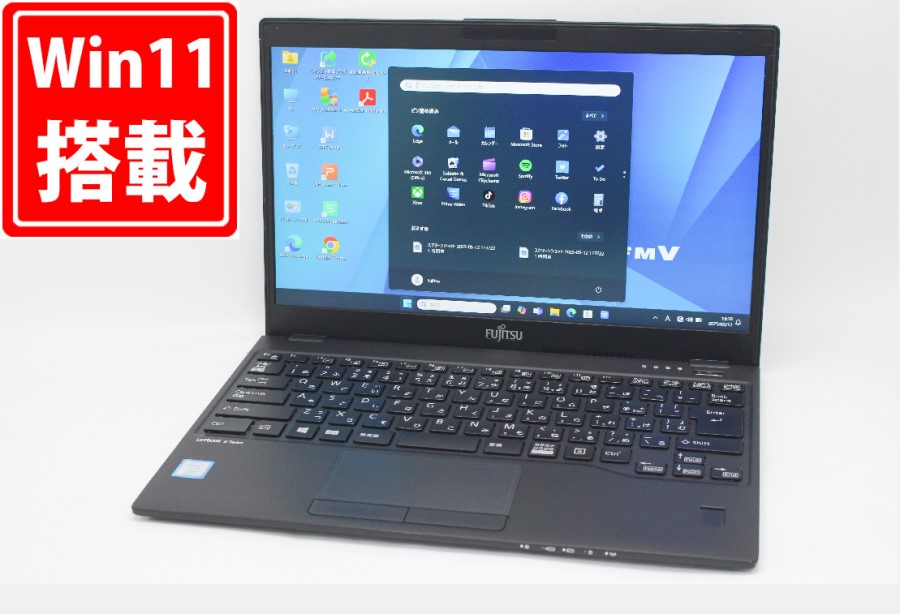 楽天市場】富士通 LIFEBOOK U939/A FMVU19001 FMVU19003 FMVU19011