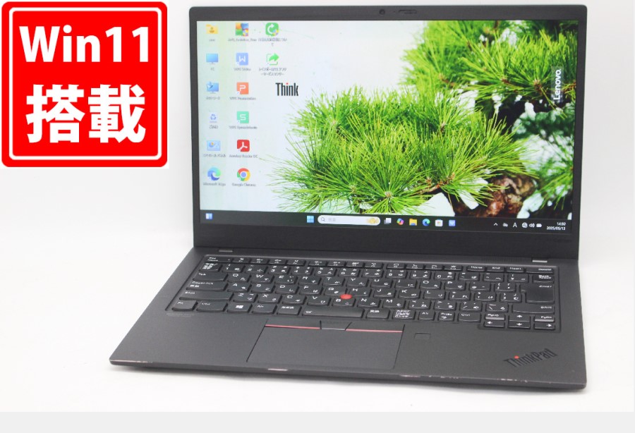楽天市場】送料無料 あす楽対応 即日発送 良品 フルHD 14インチ Lenovo