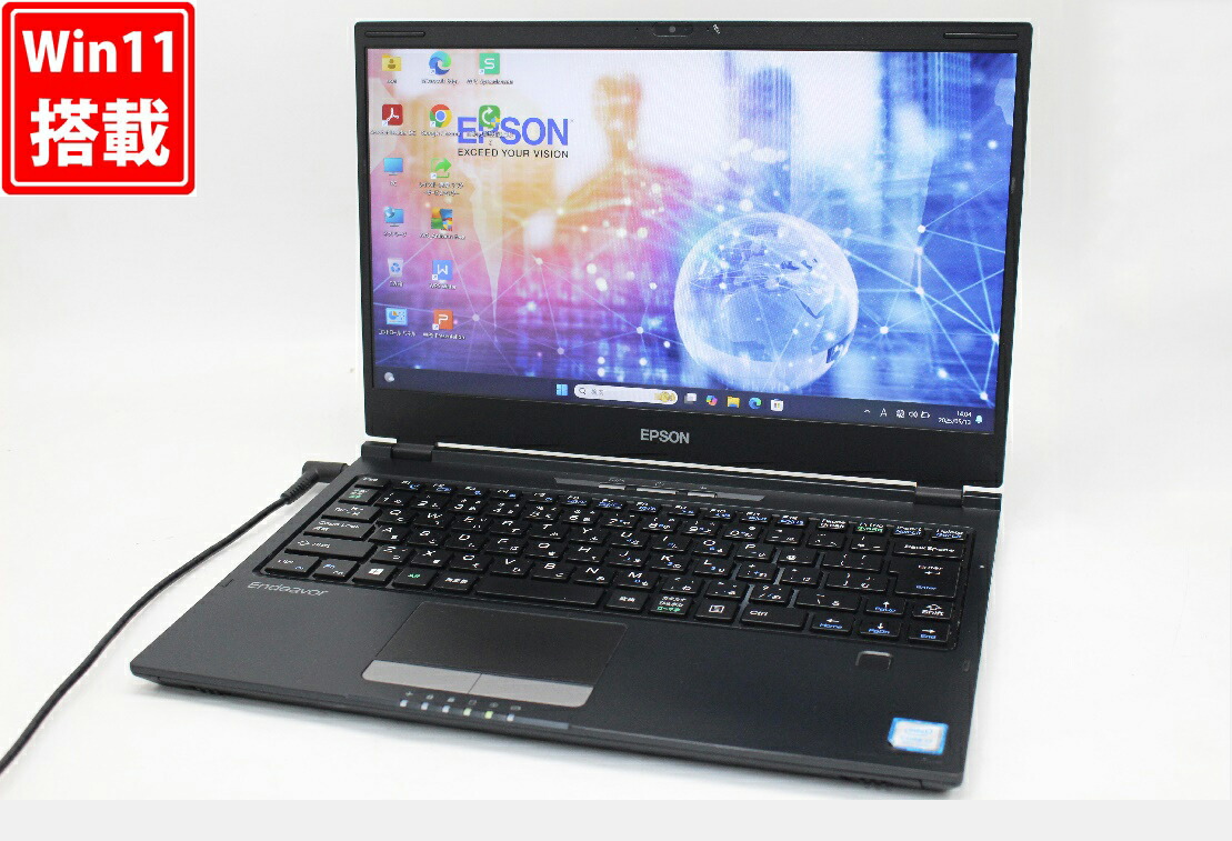 美品】NEC LAVIE PC-GN286J4GN 第11世代 Core i7 美品】NEC LAVIE PC-
