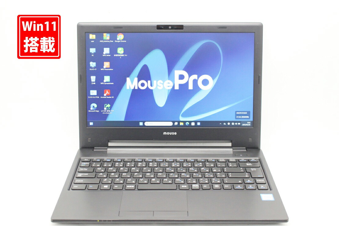 Windowsノート本体 MPro-NB391Z-SSD Intel(R) Core(TM) i7 Amazon.co