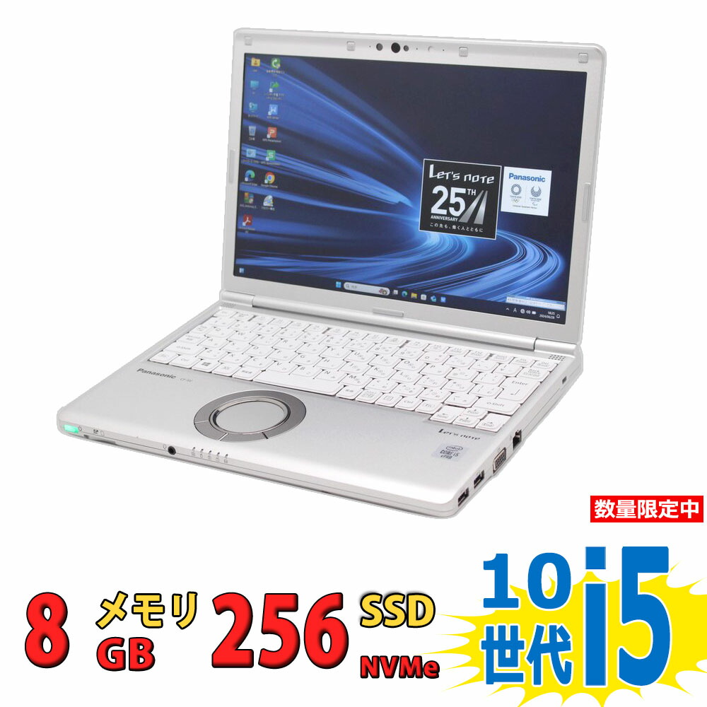 ジャンク　Panasonic Lets note CF-LV9 14inch Panasonic Let's note CF-LV9 14