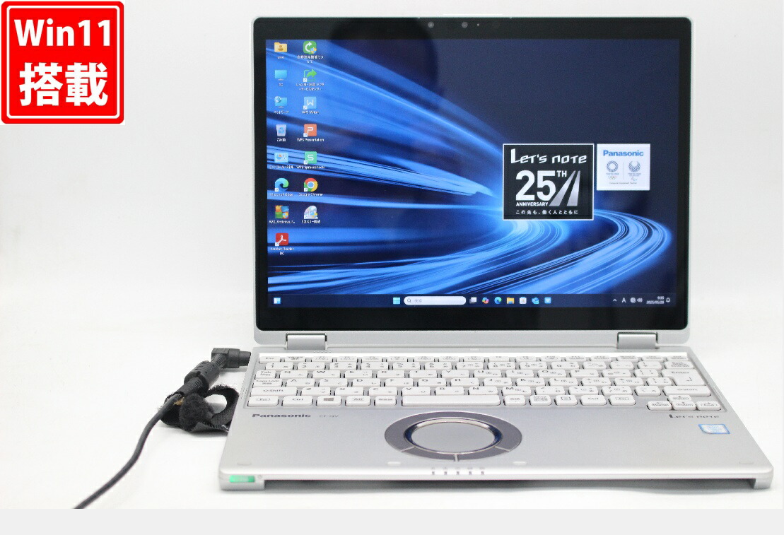 Panasonic Let's note CF-QV9 8GB LTE 美品 Amazon.co.jp: Let's note QV CF-QV9RDAVS [QV9 Method (i5/8G