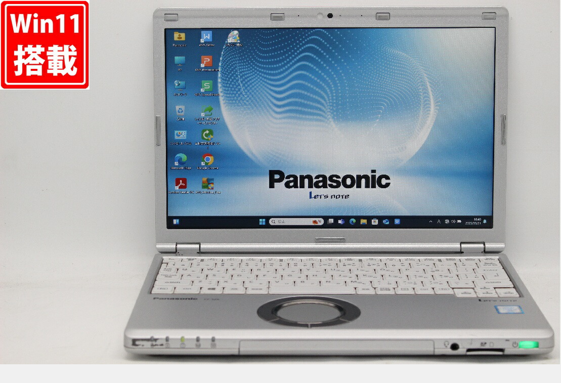 楽天市場】【大画面レッツノート】 【日本製】 パナソニック Panasonic