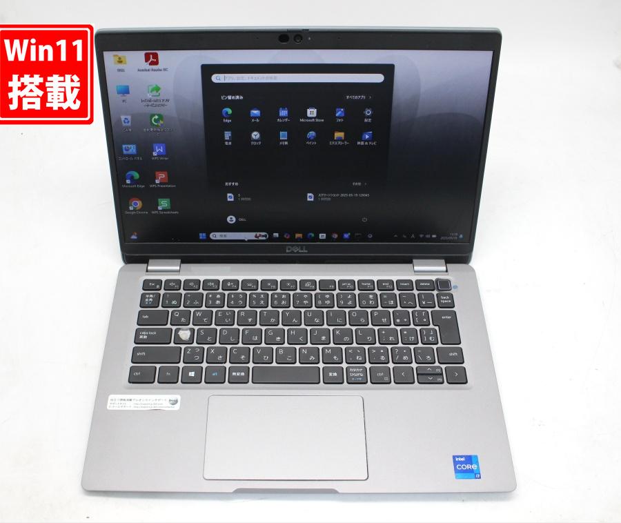 送料無料 対応 即日発送 良品 フルHD タッチ 13.3インチ DELL Latitude 5320 Windows11 卓越性能 第11世代Core i7-1185G7 16GB 爆速NVMe式512GB-SSD カメラ 無線 Office付 Win11【ノートパソコン 中古パソコン 中古PC】（Windows10も対応可能 Win10）｜レインボー家電