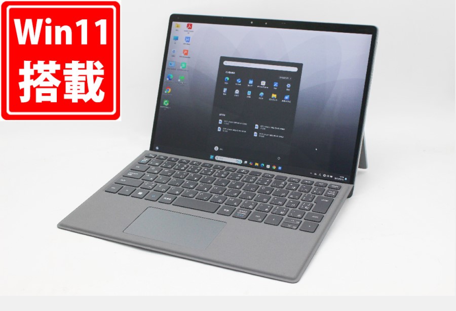楽天市場】中古 フルHD タッチ 13.3インチ DELL Inspiron 7386 2-in-1 