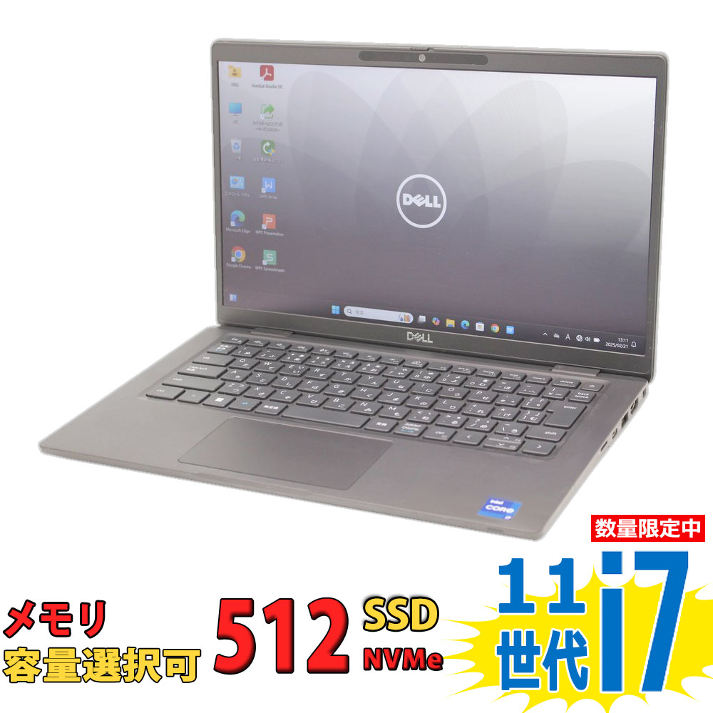 DELL - デル ノートパソコン／Windows11／17型液晶／第８世代／16GB／SSD Latitude（Dell） 第8世代i7最新Win11整備済み高性能DELL 5400