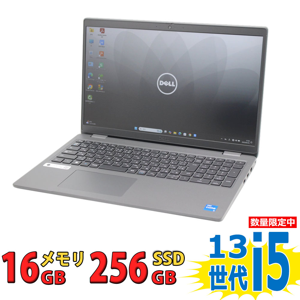 ESBOOK　15.6インチWindows11Proほぼ未使用美品 Amazon.co.jp: ESBOOK Laptop, Windows 11 Pro Included, MS