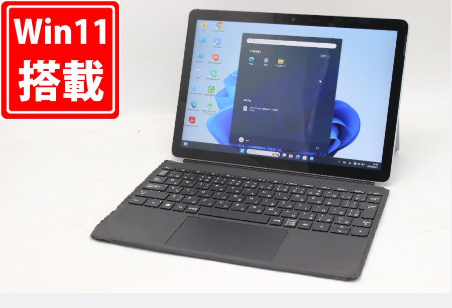 楽天市場】中古美品 LTE対応/ タッチ 10.5インチ Microsoft Surface