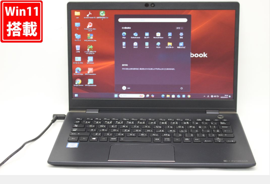 楽天市場】良品 フルHD タッチ 13.3インチ TOSHIBA dynabook U63