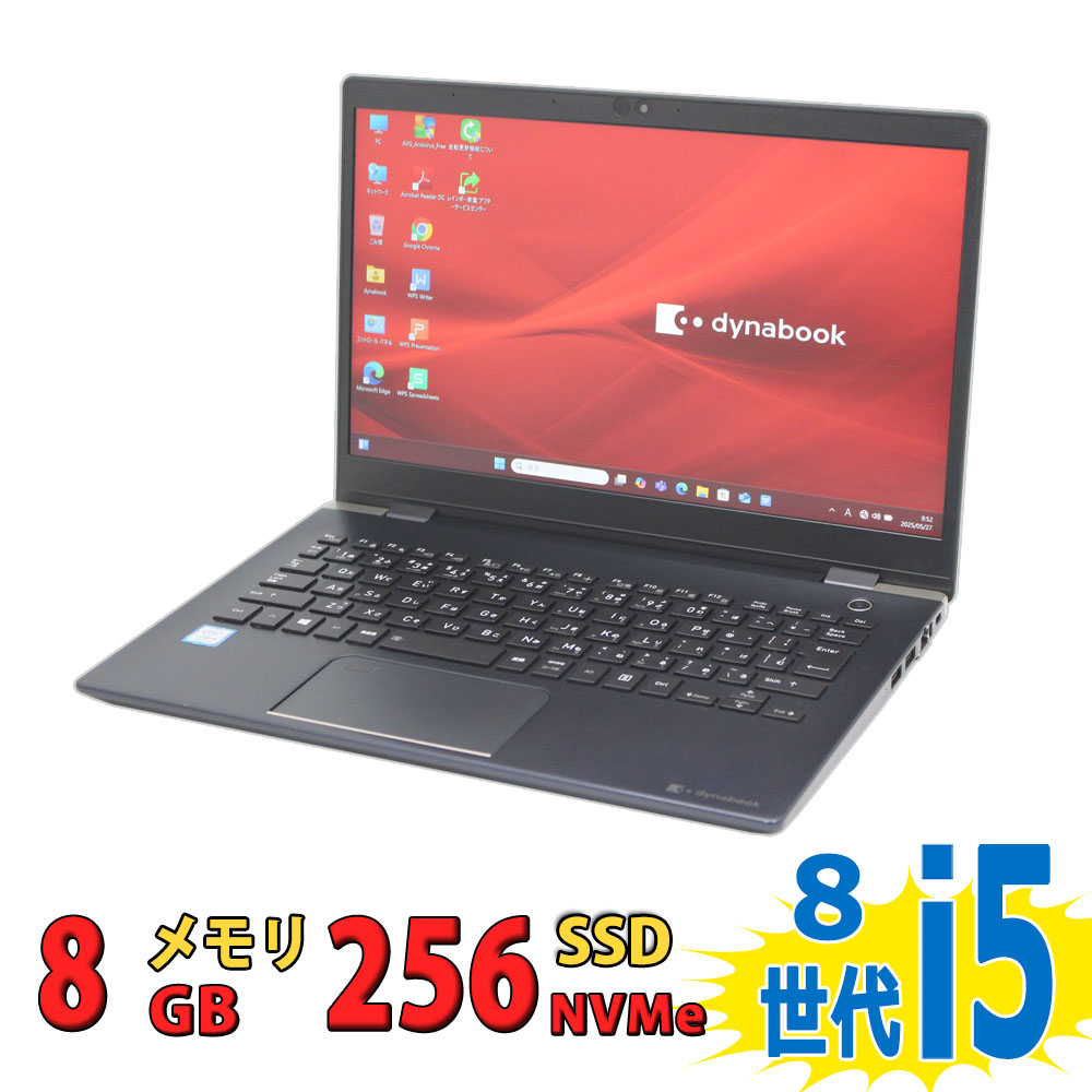 dynabook S73/DN 第8世代i5 Win11美品　直ぐ使えます 楽天市場】中古美品 13.3インチ TOSHIBA dynabook S73/DN