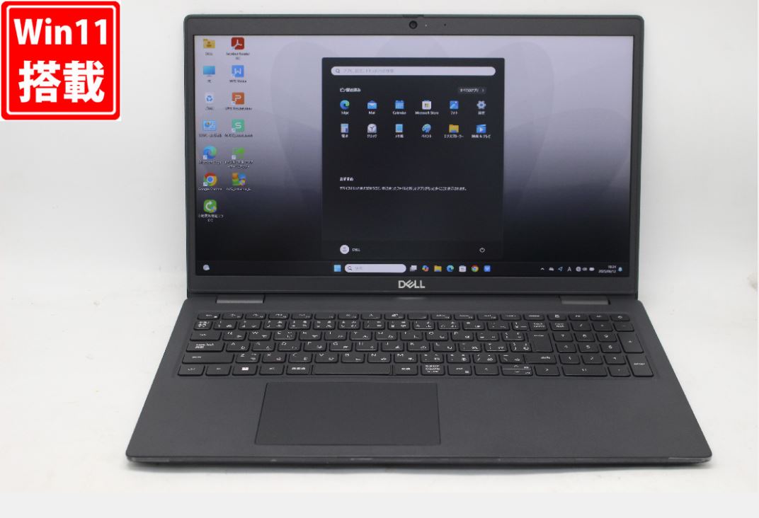 貨物輸送無料 相応う 即日送りとどける 中古 盛りだくさん固定ディスク 15.6in DELL Latitude 3520 Windows11 飛び切り動作 第11時人Core i5-1145G7 16GB 爆速NVMe式256GB-SSD 写真機 無線電話Wi-Fi6 Office付 Win11【万覚え帳マイコン 中古マイコン 中古マイコン】（Windows10も相応う能力のある Win10）