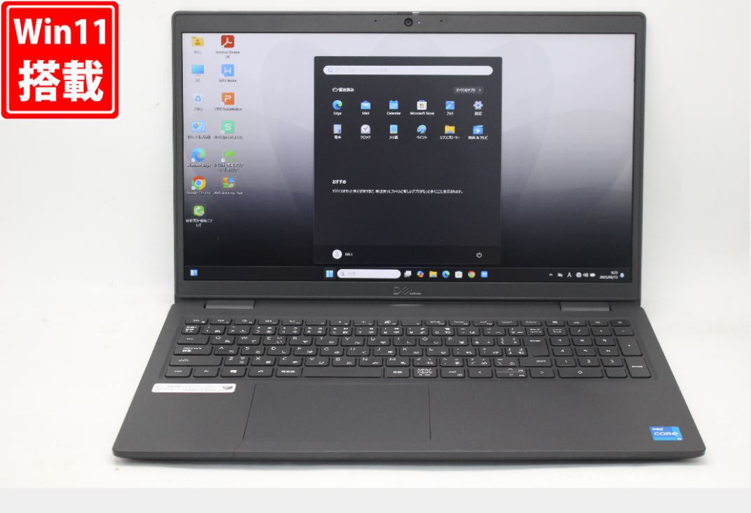 楽天市場】中古 フルHD 15.6インチ DELL inspiron 3501 Windows11 卓越 