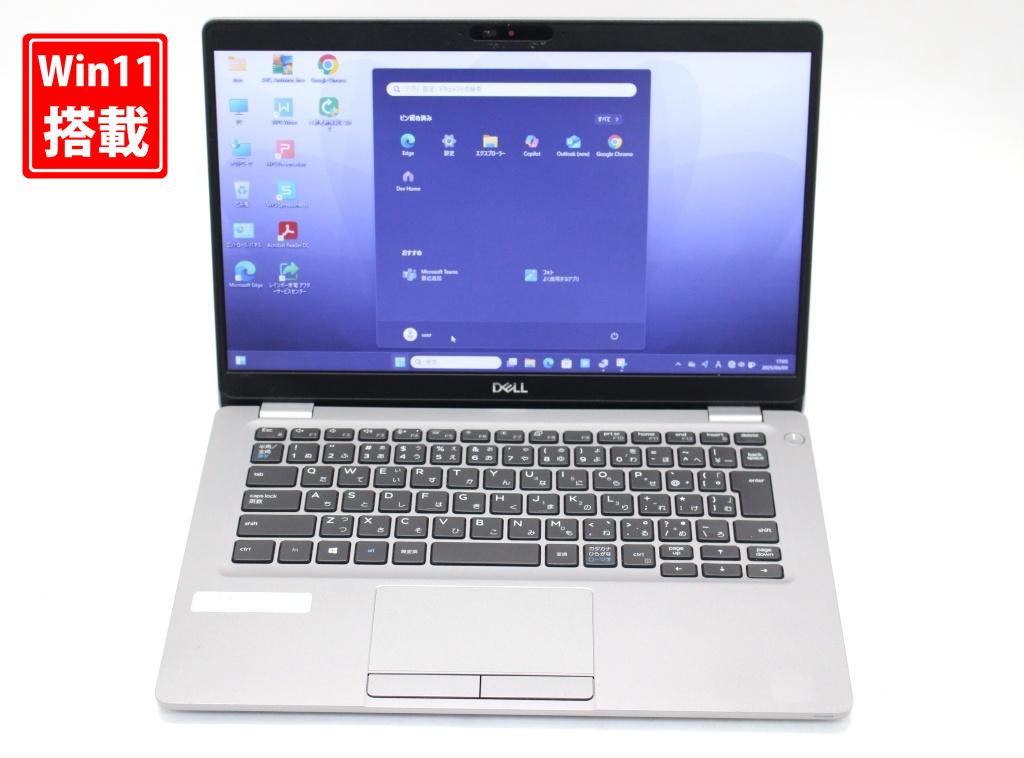 送料無料 対応 即日発送 中古 13.3インチ DELL Latituda 5310 Windows11 超高性能 第10世代Core i5-10310u 8GB 爆速NVMe式512GB-SSD カメラ 無線 Office付 Win11【ノートパソコン 中古パソコン 中古PC】（Windows10も対応可能 Win10）