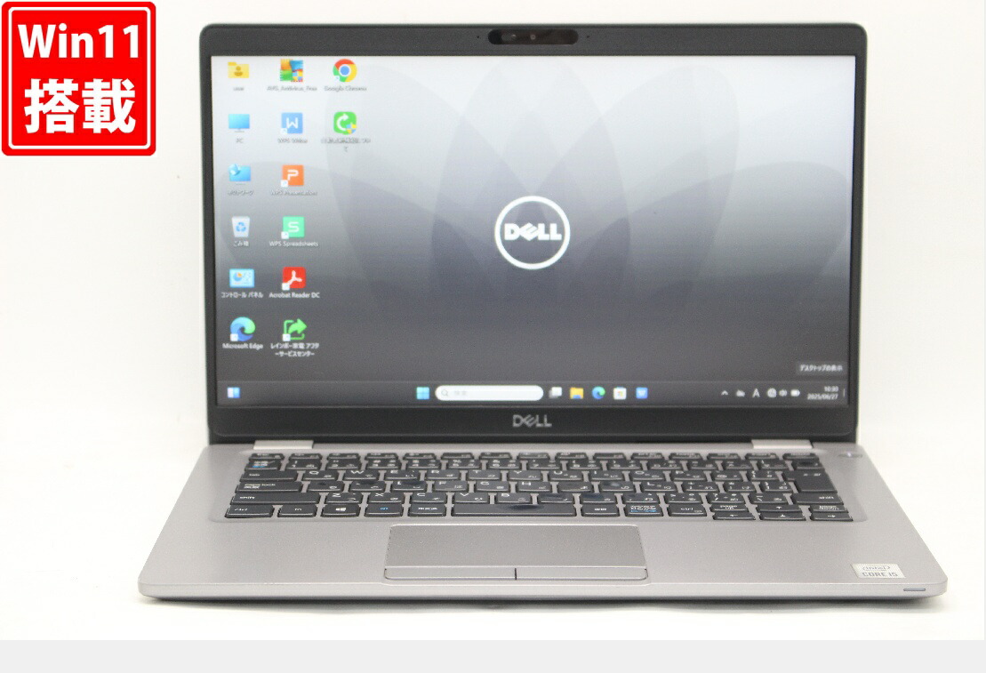 貨物輸送無料 相応う 即日送りとどける 中古 盛りだくさん固定ディスク 13.3in DELL Latitude 5310 Windows11 超高性能 第10時人Core i5-10210u 8GB 爆速NVMe式256GB-SSD 写真機 無線電話Wi-Fi6 Office付 Win11【万覚え帳マイコン 中古マイコン 中古マイコン】（Windows10も相応う能力のある Win10） パソコン・周辺機器-ノートPC