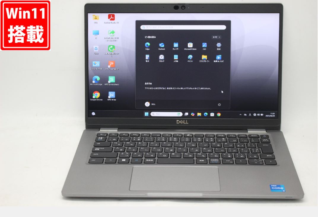 送料無料 対応 即日発送 中古 フルHD 13.3インチ DELL Latitude 5320 Windows11 高性能 八世代Core i5-8365U 8GB 爆速256GB-SSD カメラ 無線Wi-Fi6 リカバリ Office付 Win11【ノートパソコン 中古パソコン 中古PC】（Windows10も対応可能 Win10）