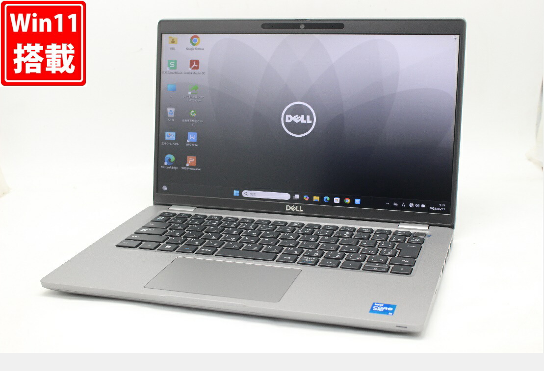 iiyama L140MU core i7-11世代　人気パソコン iiyama L140MU core i7-11世代 人気パソコン iiyama、Core i7と