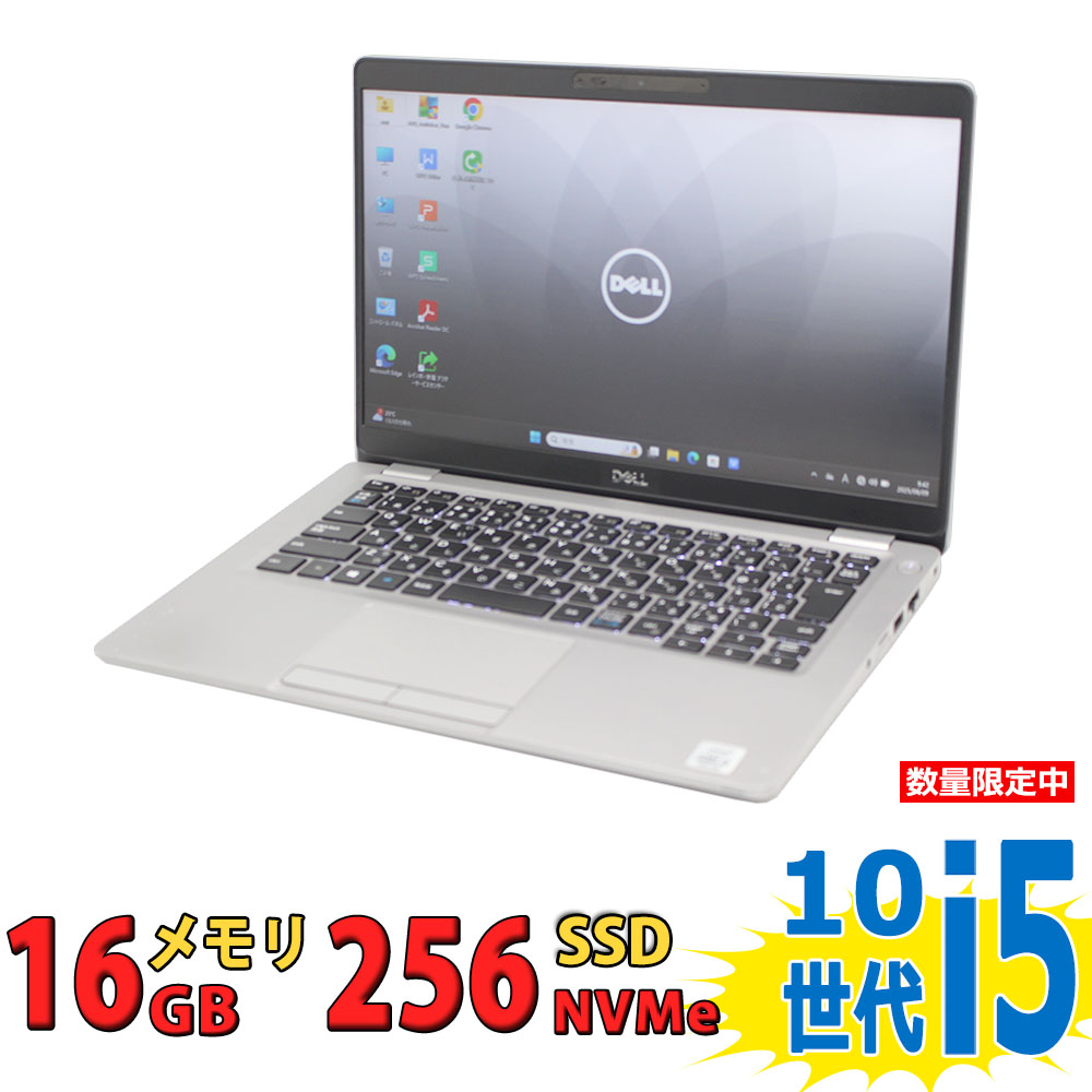 楽天市場】中古美品 フルHD 13.3インチ DELL Latitude 5320