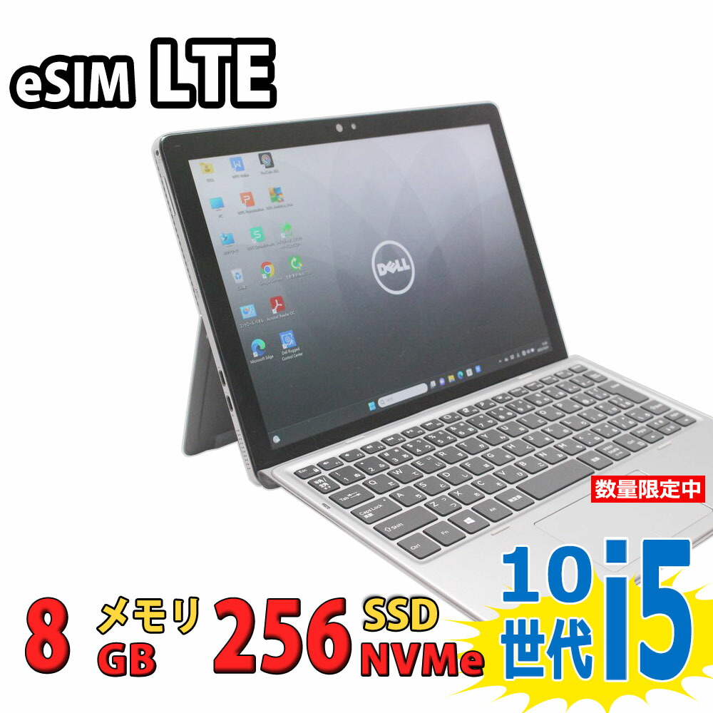 【美品】DELL5310爆速新品SSD512GB 8 GB第10世代パソコンPC Amazon.co.jp: 【整備済み品】 デル Latitude 5310 ノート