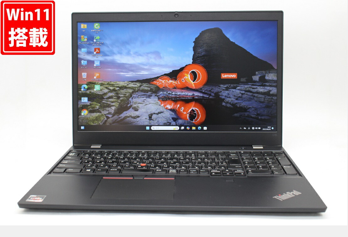 hp - HP 14インチ ノートPC 14-em0005AU スタンダードプラスモデル 中古 a1 HP HP 14-em0005AU スタンダードプラスモデル [ナチュラル