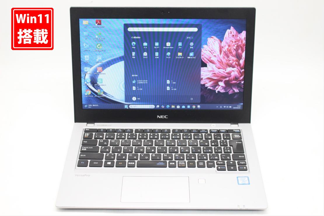 楽天市場】中古美品 12.5インチ NEC VersaPro PC-VKM17/B-4