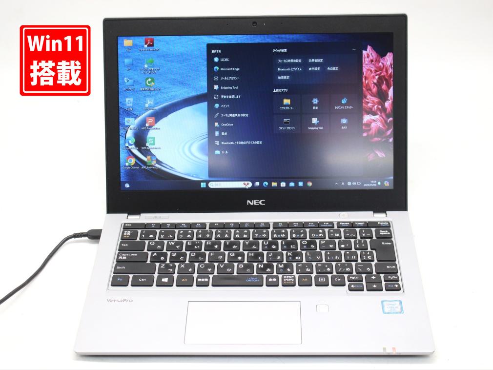 楽天市場】中古美品 12.5インチ NEC VersaPro PC-VKM17/B-4