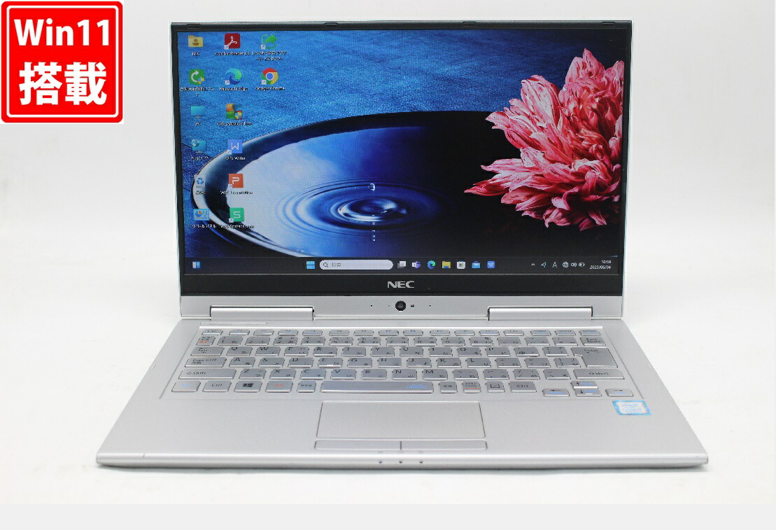 楽天市場】中古 フルHD タッチ 13.3インチ NEC VersaPro VKT16G-4