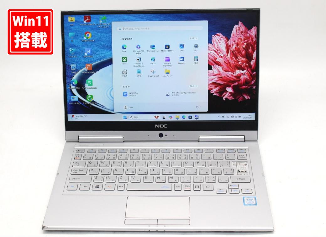 Windowsノート本体 #080 NEC Versapro PC-VKT16GZG5 i5-8265U Windowsノート本体 #080 NEC Versapro PC-VKT16GZG5 i5-8265U ノート