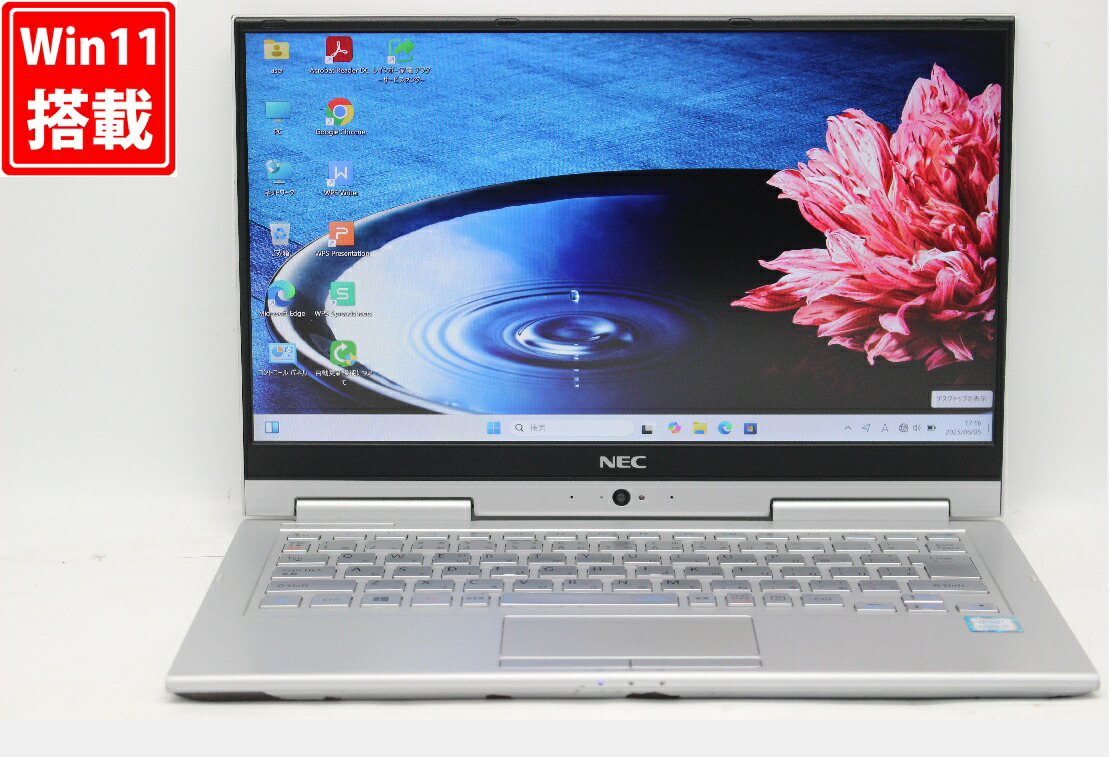 A106-15NEC VersaPro 13.3インチ ノートPC A106-15NEC VersaPro 13.3インチ ノートPC