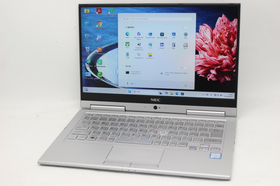 楽天市場】送料無料 あす楽対応 即日発送 訳有 フルHD 13.3インチ NEC