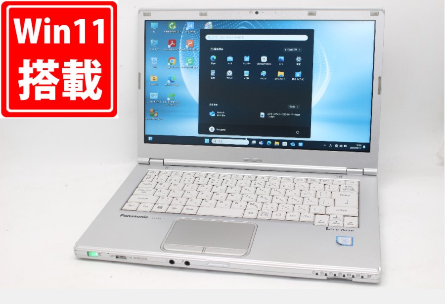楽天市場】中古 フルHD 14インチ Panasonic Let