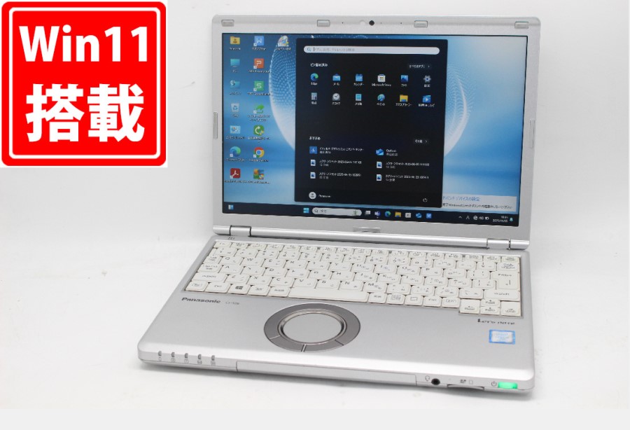 楽天市場】中古 フルHD対応WUXGA 12インチ Panasonic Let's note CF