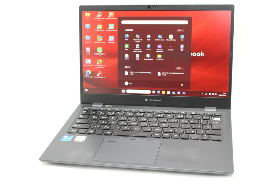 楽天市場】良品 フルHD タッチ 13.3インチ TOSHIBA dynabook G83/HS