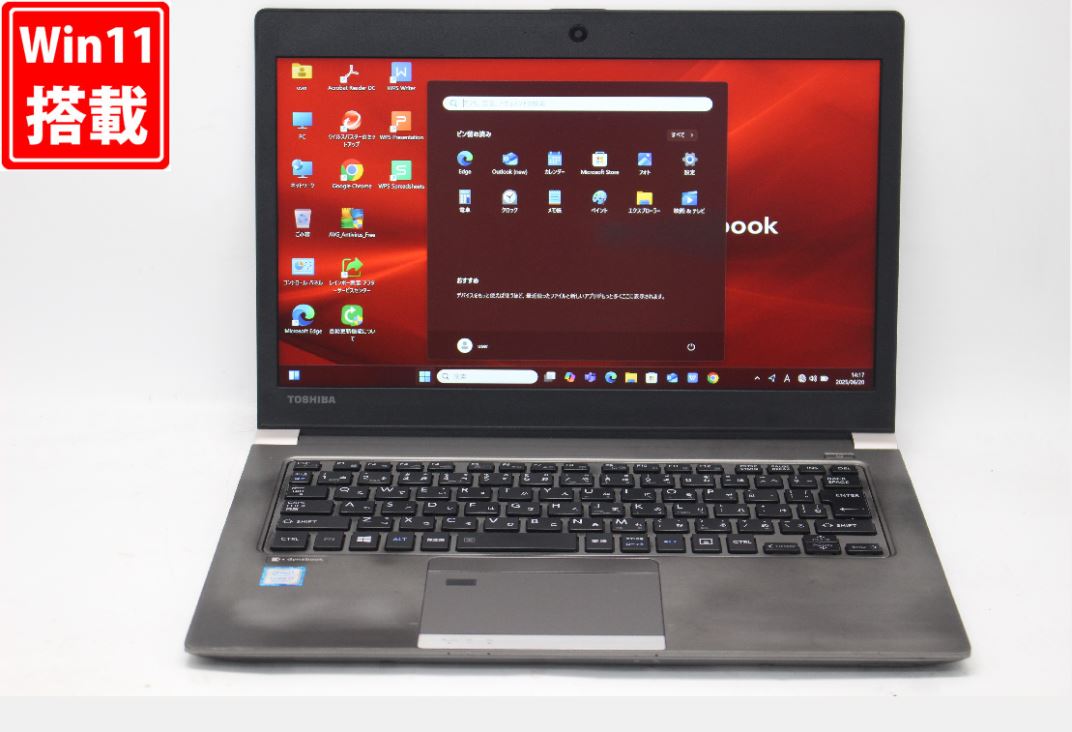 東芝　ノートPC　 Dynabook SZ73PB Yahoo!オークション - 訳有 フルHD 13.3型 TOSHIBA dynabook SZ73PB Wi
