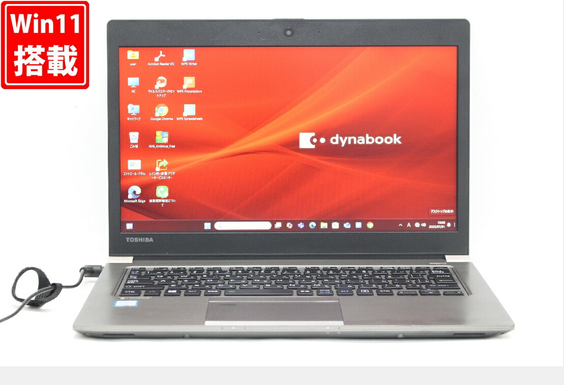 送料無料 対応 即日発送 訳有 フルHD 13.3インチ TOSHIBA dynabook RZ63HS Windows11 高性能 八世代Core i7-8550u 8GB 爆速256GB-SSD カメラ 無線 リカバリ Office付 Win11【ノートパソコン 中古パソコン 中古PC】（Windows10も対応可能 Win10）