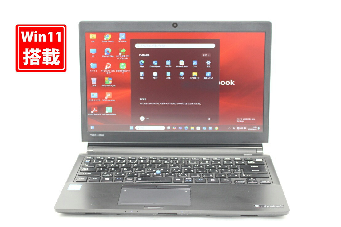 東芝】RZ83 高速i7 新品SSD256GB 8GB ブラック ノートPC 【公式通販】