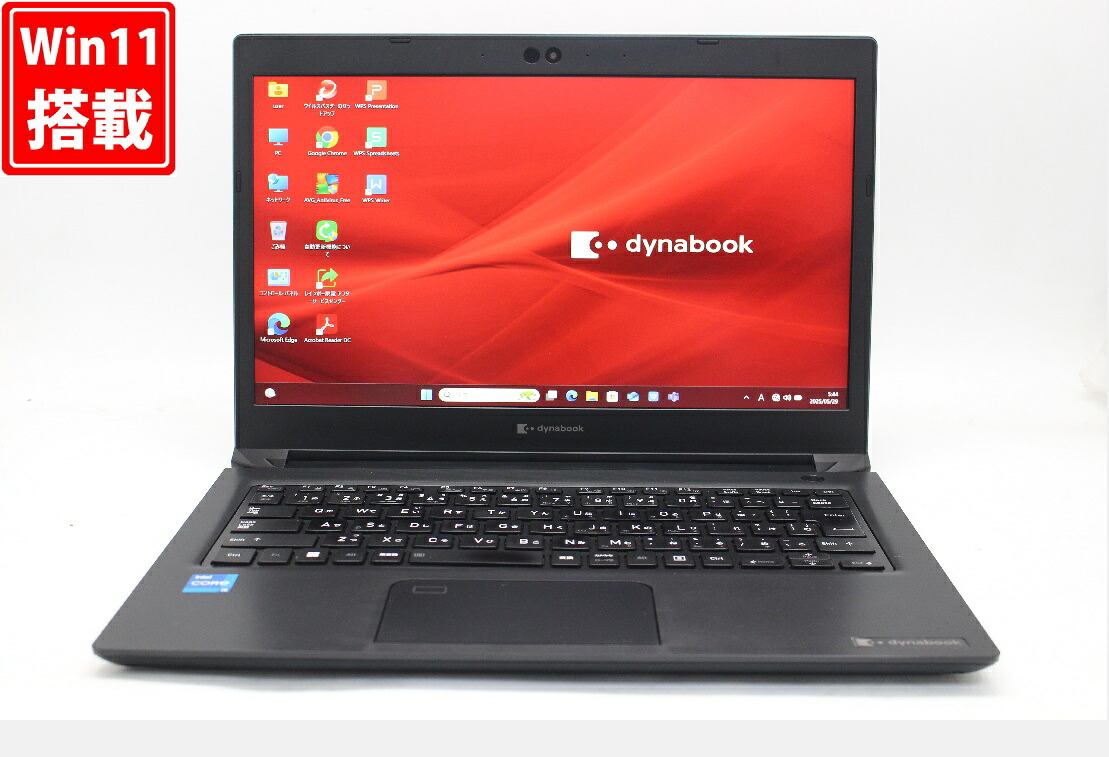 貨物輸送無料 相応う 即日送りとどける 中古 盛りだくさん固定ディスク 13.3in TOSHIBA Dynabook S73HS Windows11 御前上等動作 第11時人Core i5-1135G7 8GB 爆速NVMe式256GB-SSD 写真機 無線電話Wi-Fi6 Office付 Win11【万覚え帳マイコン 中古マイコン 中古マイコン】（Windows10も相応う能力のある Win10） ノートPC-パソコン・周辺機器-パソコン