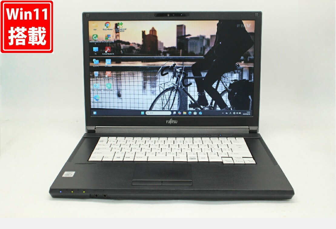 楽天市場】送料無料 あす楽対応 即日発送 中古 フルHD 15.6インチ