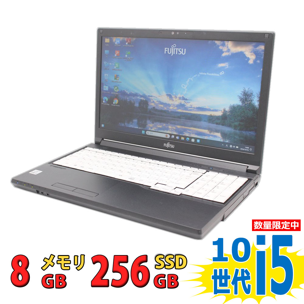 楽天市場】良品 フルHD 15.6インチ Fujitsu LIFEBOOK A748S