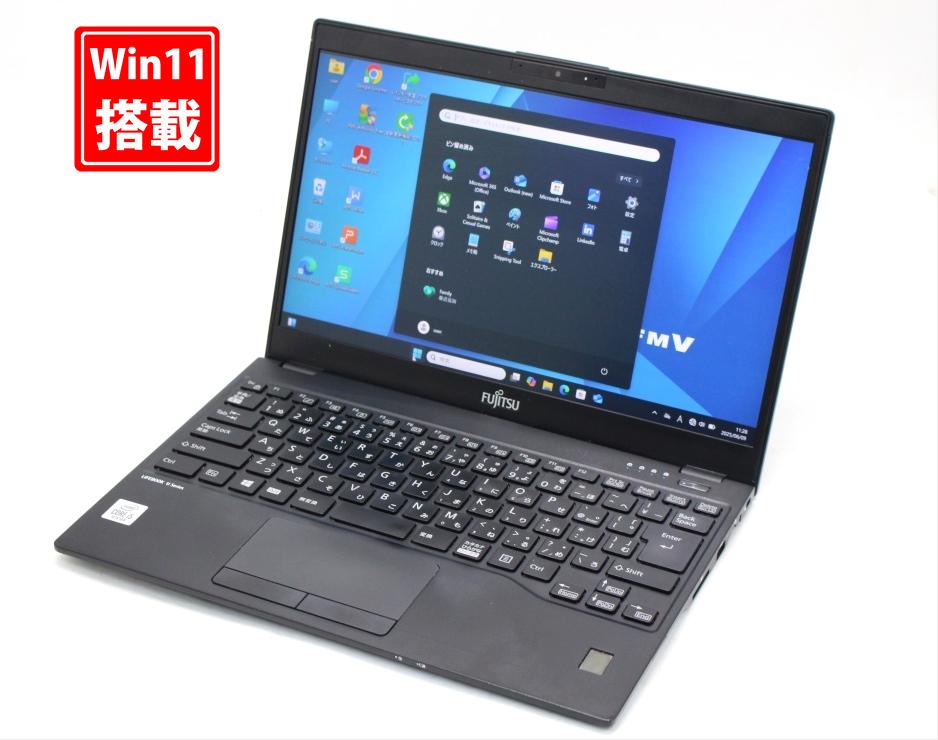 楽天市場】富士通 LIFEBOOK U9310/DW FMVU2801AD FMVU2802JD