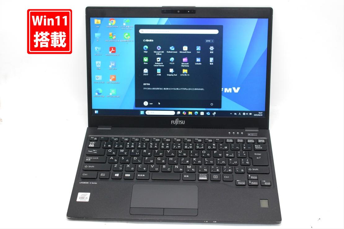 送料無料 対応 即日発送 中古 フルHD 13.3インチ Fujitsu LIFEBOOK U9310D Windows11 超高性能 第10世代Core i5-10310u 8GB 爆速NVMe式256GB-SSD カメラ 無線 Office付 Win11【ノートパソコン 中古パソコン 中古PC】（Windows10も対応可能 Win10）｜レインボー家電 19,792円