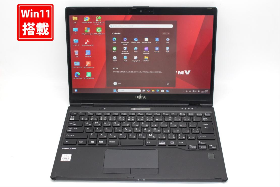楽天市場】訳有 フルHD 13.3インチ Fujitsu LIFEBOOK U9310XD