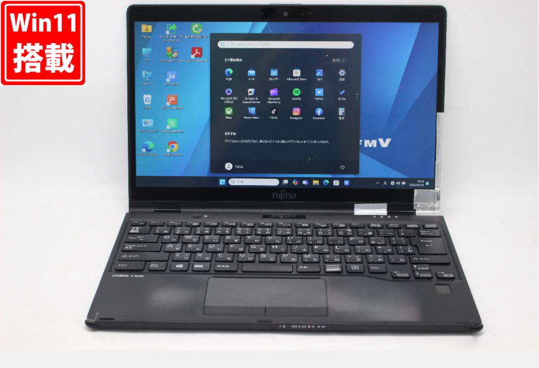 送料無料 対応 即日発送 訳有 フルHD 13.3インチ Fujitsu LIFEBOOK U939XA Windows11 高性能 八世代Core i5-8365U 8GB 爆速256GB-SSD カメラ 無線 Office付 Win11【ノートパソコン 中古パソコン 中古PC】（Windows10も対応可能 Win10）