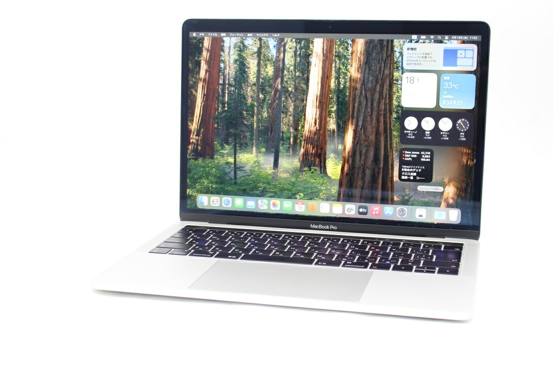 貨物輸送無料 相応う 即日送りとどける 中古 2K相応う 13.3in Apple MacBook Pro A1989 (TouchBar2019) しろがね色 macOS 15 Sequoia(置き目版Windows11加えること能力のある) 高性能 八時人Core i5-8279U 8GB 爆速NVMe式256GB-SSD 写真機 無線電話 リカバリ 【万覚え帳マイコン 中古マイコン 中古マイコン】